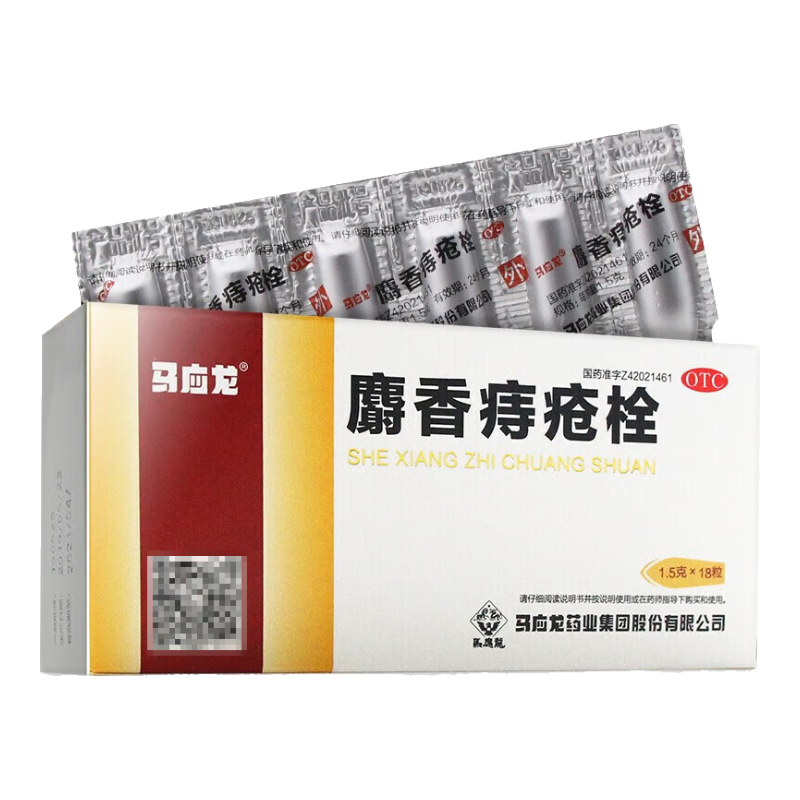 ڲӦ ̴˨ 1.5g*18 Ƚⶾ ֹʹ ֹѪ ̴ʪʢµĴѪ 3װ47.59Ԫ
