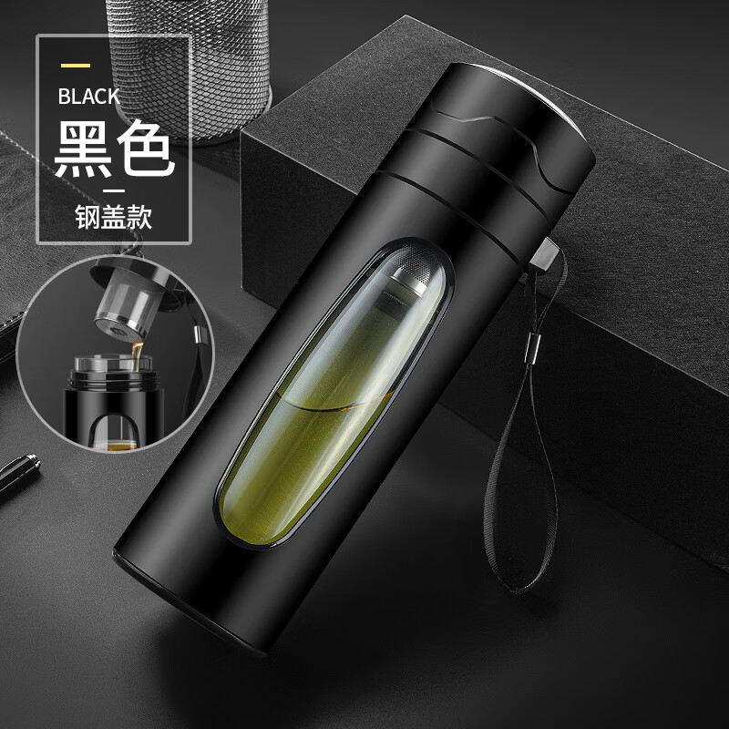 特百惠(tupperware)玻璃杯茶水分离泡茶杯男士防摔耐热双层杯子大容量