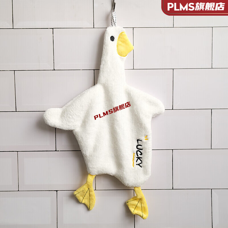 乐 小鸭毛巾卡通挂式儿童成人加厚擦手吸水厨房浴室家用可爱 幸福鸭
