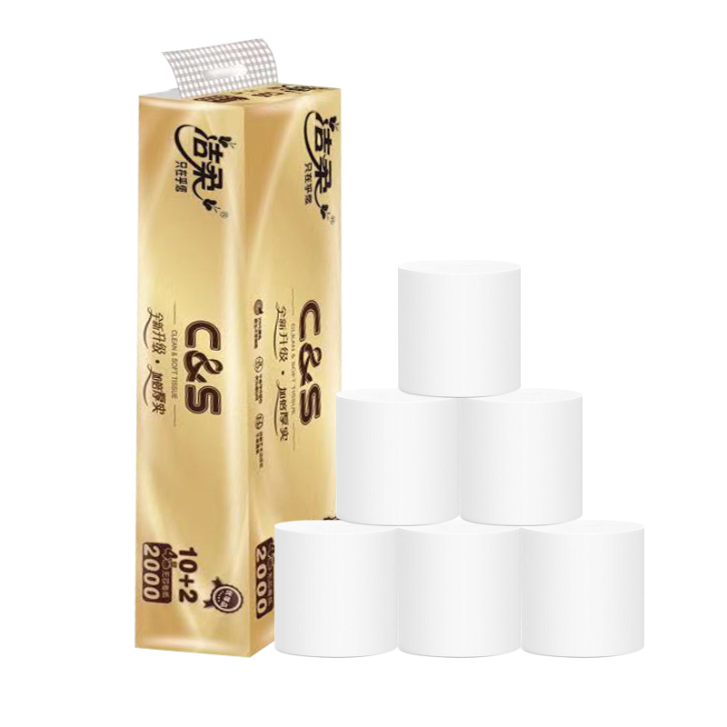 洁柔卷纸 4层金尊家用学生厕所纸卫生纸擦手纸实惠家庭装 4层2000克*1