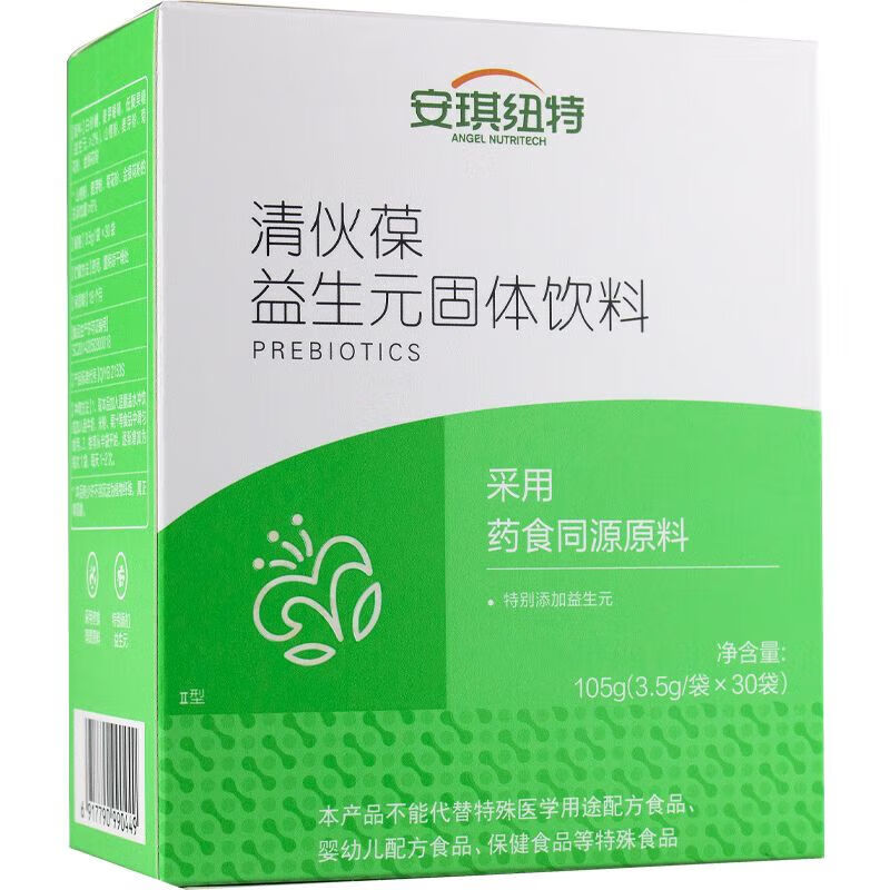 安琪纽特清伙葆益生元固体饮料 3.