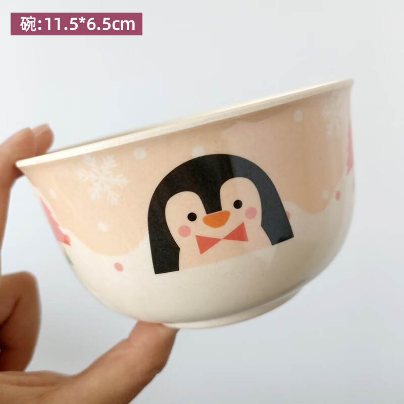 山水瑶宝宝辅食碗儿童餐盘儿童碗家用餐具宝宝辅食碗婴幼吃饭喝汤面条碗 山水瑶—企鹅深圆碗