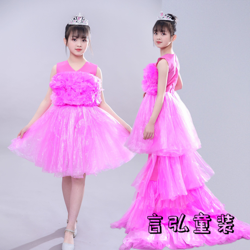 女孩六一儿童环保服装幼儿园手工创意diy亲子演出女童时装走秀塑料袋