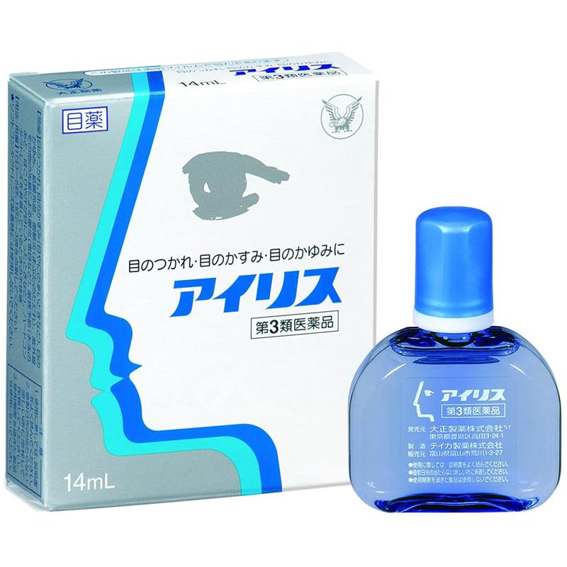 【jd物流 日本直邮】大正制药(taisho)爱丽丝人工泪液滴眼缓解干眼症