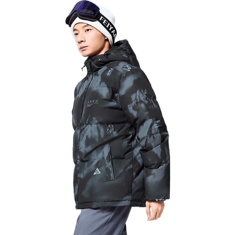 特步（XTEP）羽绒服男冬季新款连帽保暖迷彩防风外套运动上衣休闲男装 正黑色 XL