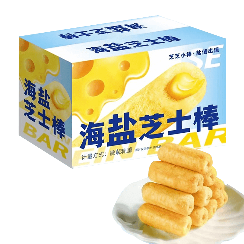 饼干膨化商品的历史价格查询|饼干膨化价格走势