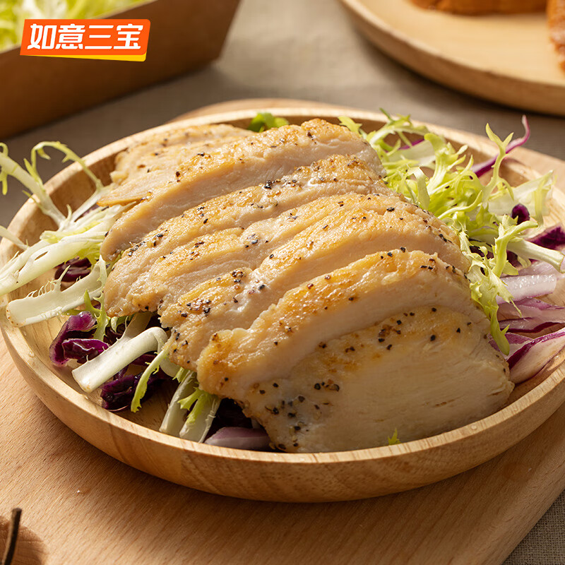 如意三宝黑椒鸡胸肉加热即食健身代餐轻食鸡胸脯肉冷冻 黑椒鸡胸肉100g*10包