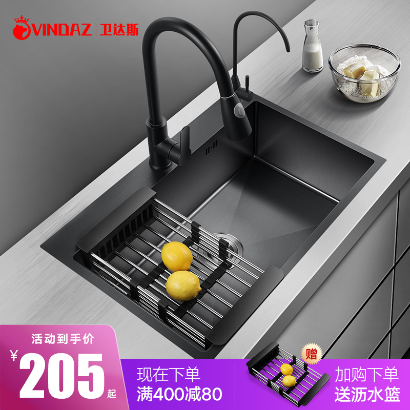 京东新品首发 2022-06-21 - 第3张  | 最新购物优惠券