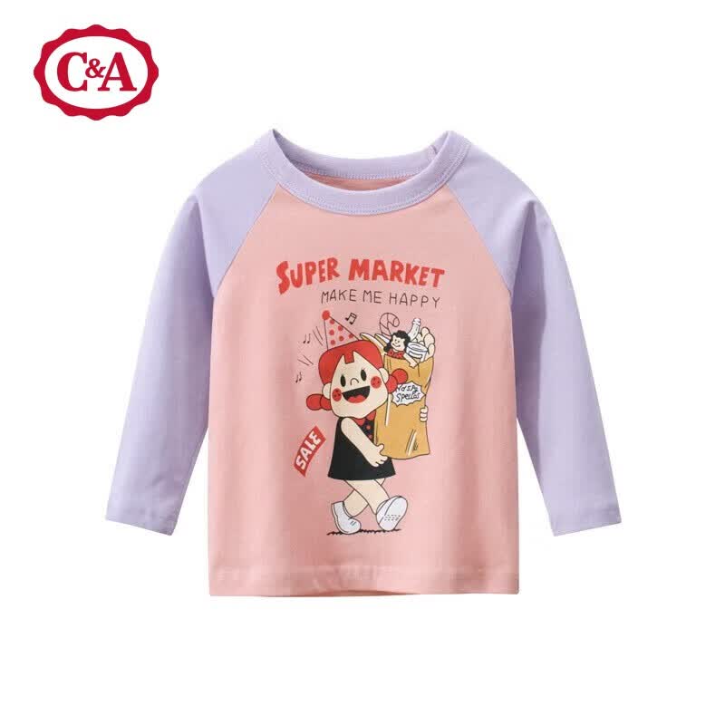 C＆A童装儿童衣服女童打底衫儿童宝宝春秋长袖t恤女小童秋款长袖T恤 紫袖女孩 130怎么样,好用不?
