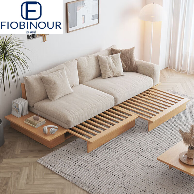 法宾诺FIOBINOUR原木风沙发床折叠两用日式伸缩实木小户型现代简约客厅多功能沙发 棉麻布[羽绒+高回弹海绵]坐包 1.8m *双人位