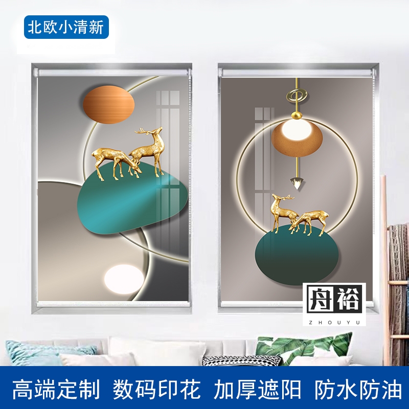 舟裕 定制小清新遮光卷帘卫生间厕所防水厨房防水油遮阳手拉升降窗帘 小清新04 加厚全遮光双面图案/平方