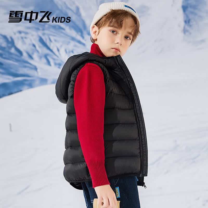 雪中飞2023儿童羽绒马甲外套男童薄款女童中大童秋冬轻薄外穿童装 黑色 170cm怎么样,好用不?