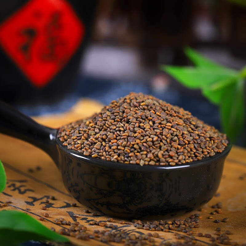 沙苑子泡水泡茶中药材沙苑子茶罐装大粒水洗养生男性沙苑子中药 驭