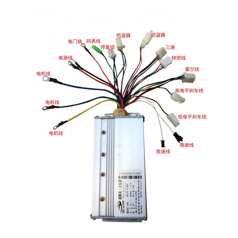 72v正弦波控制器接线图,控制器接线图72v 新正弦波静音控制器48608001000电动车控制器同款 72v