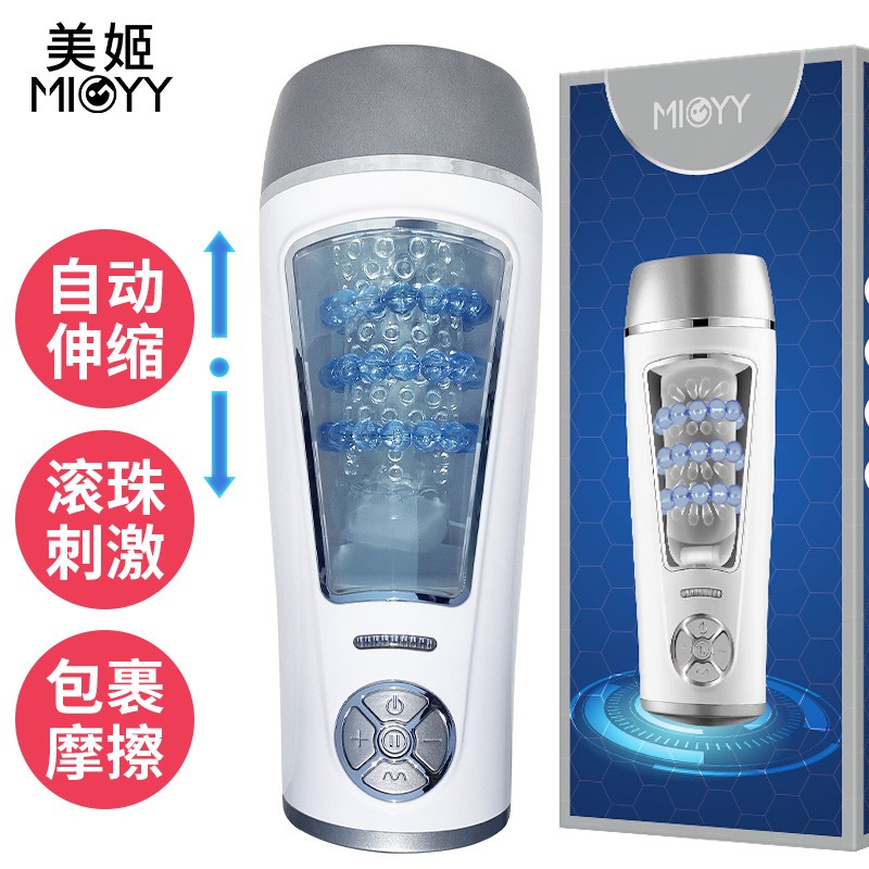 抢购吧!三折以下超实惠的商品,价格狂降中