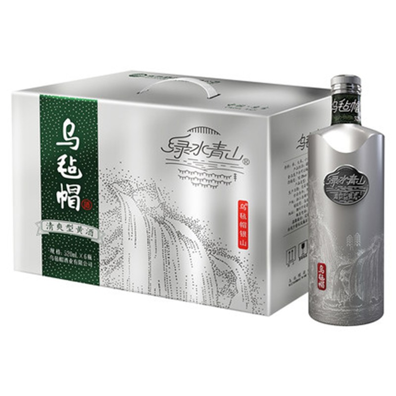 乌毡帽乌毡帽黄酒 清爽型半干 黄酒 花雕酒 10度 520mL 6瓶 整箱装