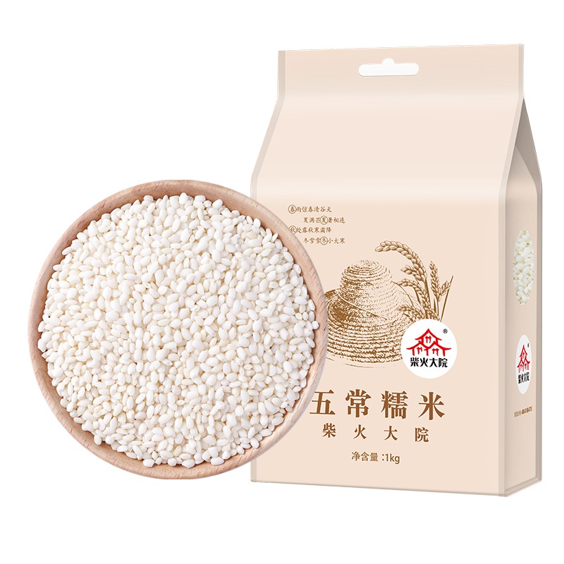 柴火大院 杂粮五常糯米1kg 东北江米 圆粒米 端午粽子米