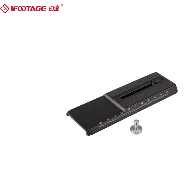 印迹（IFOOTAGE） K5云台配件 适用于K5云台 佳能索尼Gopro尼康 K7快装板