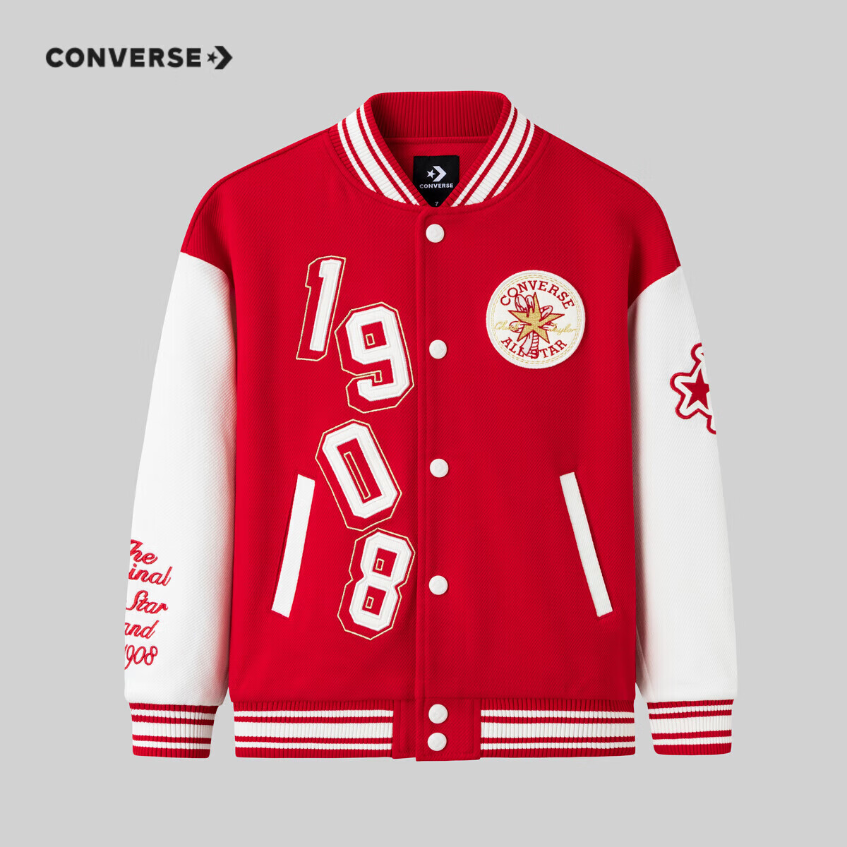 耐克(nike)converse童装男女童夹克儿童针织夹克外套 匡威红 120(6)