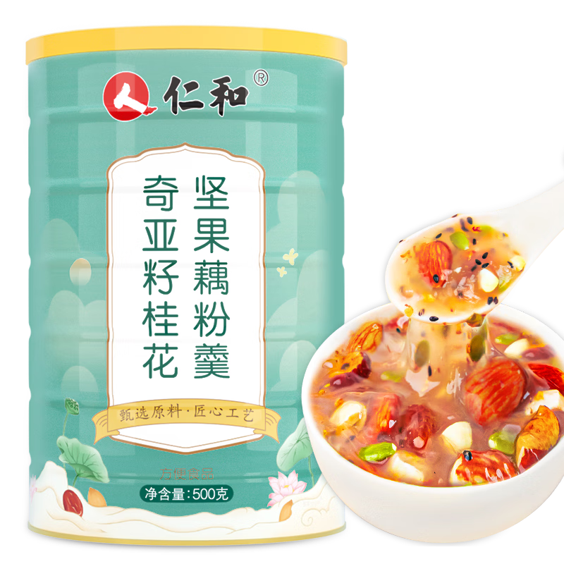 仁和冲饮谷物系列:口感丰富,价格合理