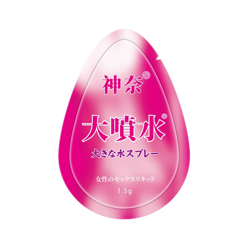 phyair【专用品别拍不发】金枪哥勃金v8延1时喷剂男用喷雾延1迟泊艾