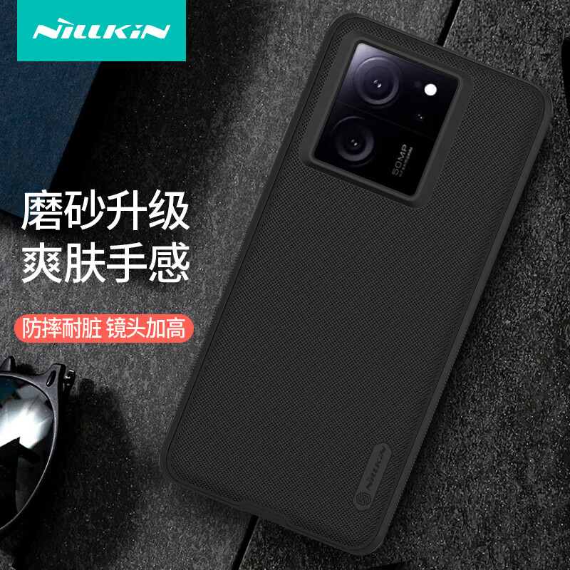 分析手机壳保护套价格走势|手机壳保护套价格走势图