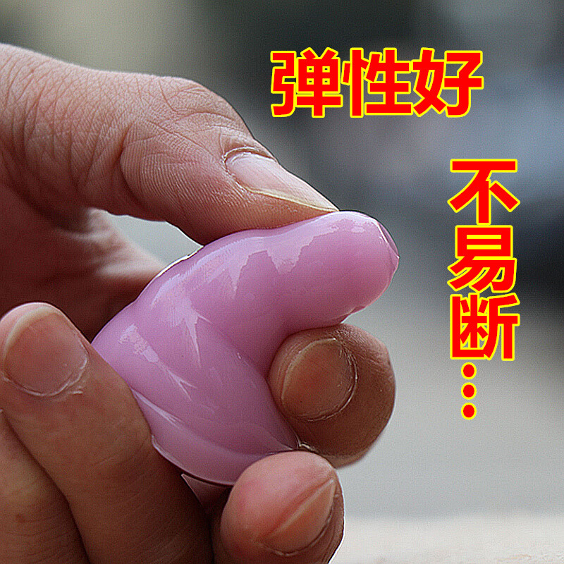 益禾金康情趣果冻推拿按摩做服务用的口娇舌吻螺旋果冻毒龙钻专用 5斤