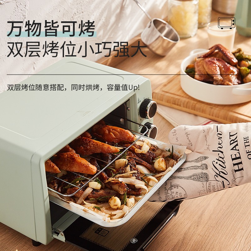 美菱（MeiLing）电烤箱家用烘焙小型烤箱多功能全自动蛋糕迷你大容量干果 电烤箱