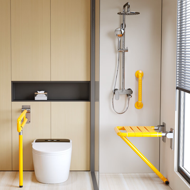 安德扶适老化套装卫生间马桶扶手栏杆老人安全扶手老年人浴室洗澡折叠