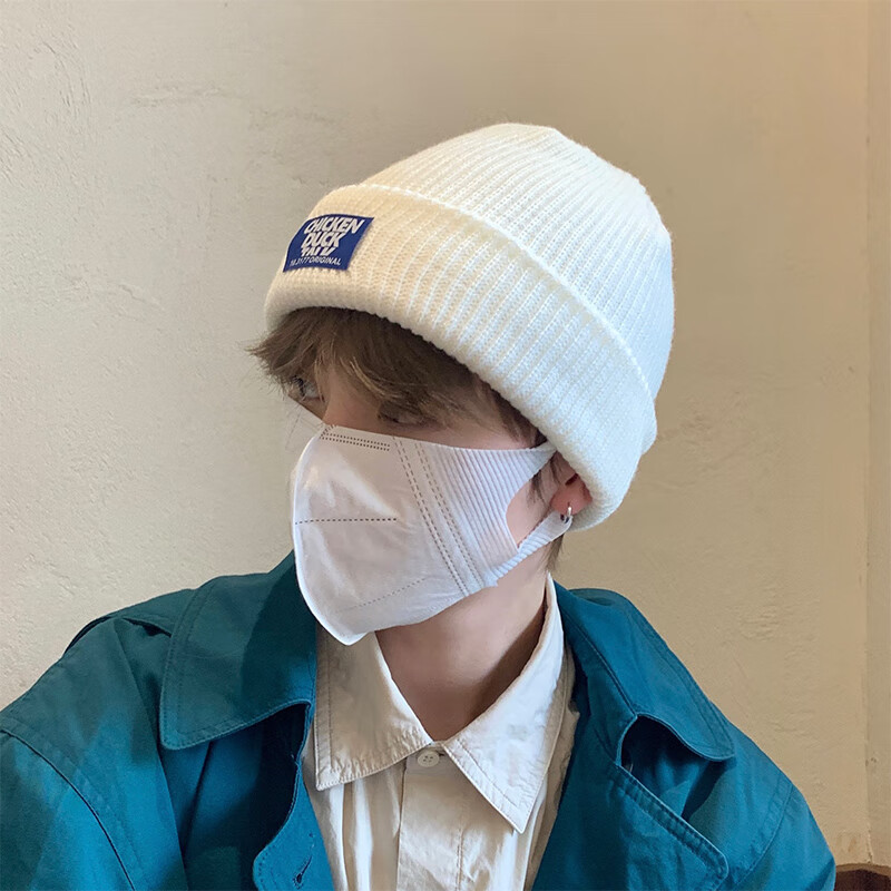 男冬季潮牌毛线帽男士包头针织帽男生冬天潮冷帽棉帽保暖冬款 白色 m