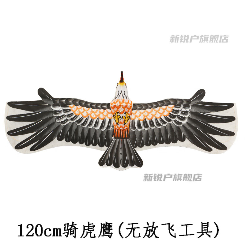 餉亨盤鷹風箏 濰坊技巧風箏盤鷹輪手工扎制盤鷹京式經(jīng)典盤鷹劉氏盤鷹 120cm騎虎鷹