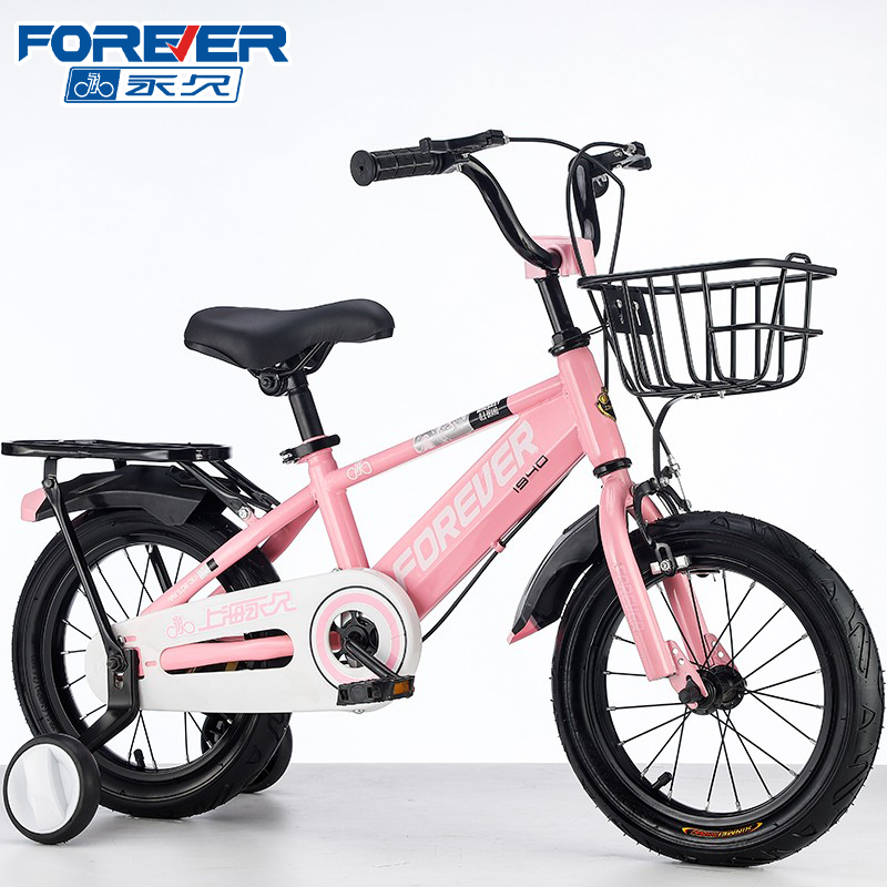 永久（FOREVER）儿童自行车儿童单车4-6-10岁带后座 18寸粉色