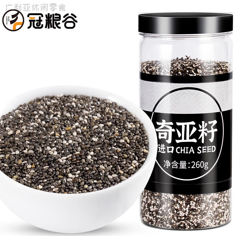 冠糧谷（guanlianggu）奇亞籽即食沖飲齊亞籽五谷雜糧墨西哥進(jìn)口輕食飽腹罐裝年貨 奇亞籽1罐裝*260g
