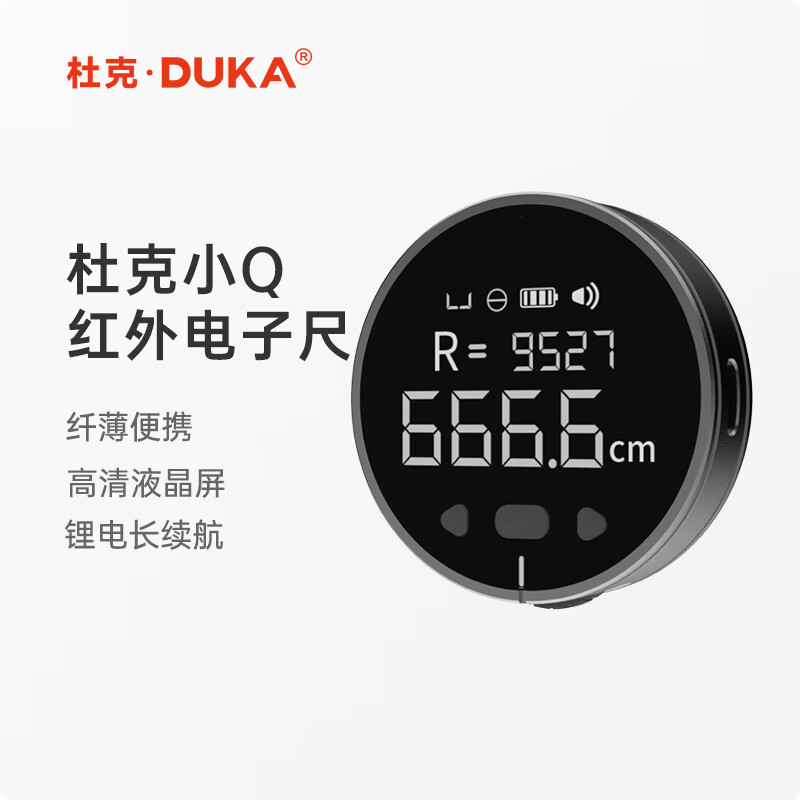 仪器仪表商品的历史价格查询|仪器仪表价格走势
