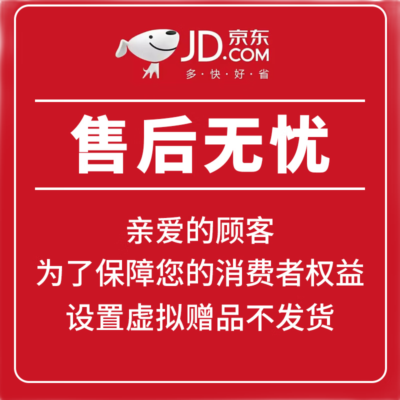 麦吉丽胶原蛋白拍拍乳80ml锁水提拉紧致嫩肤清爽护肤补水保湿乳液 16