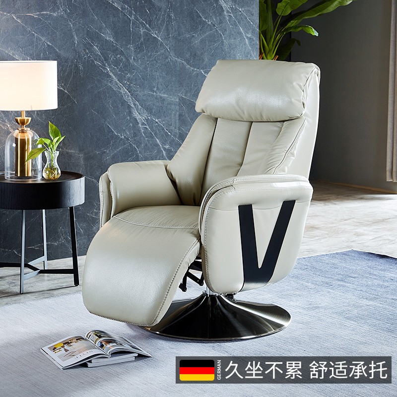 TOMO全真皮电动旋转单人沙发椅：怎样享受最佳的坐姿体验？插图