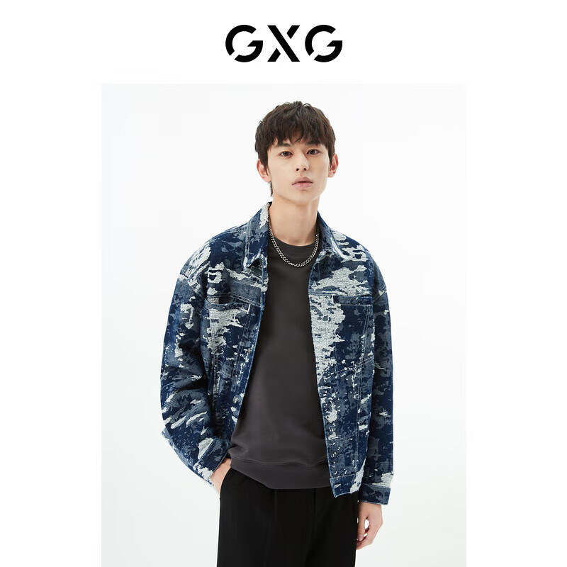 GXG奥莱 多色多款简约休闲时尚薄外套男夹克 牛仔蓝夹克GD1211012I 165/S