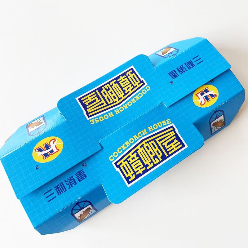 三利消毒大连三利金猫jm高品质蟑螂屋含无农药引诱剂安全环保 蓝色粉色随机发 10屋+10引诱剂