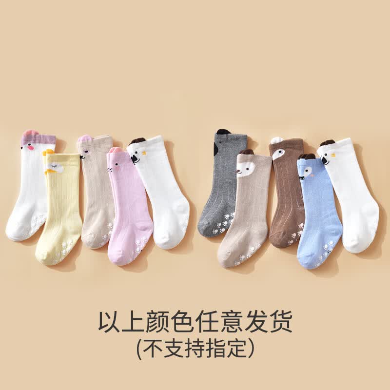 布比（Boo Bee）婴儿中筒袜春秋棉袜新生儿宝宝袜高筒袜婴幼儿长袜松口不勒腿舒适 春秋薄款-颜色随机【5双装】 M码 推荐1-3岁怎么看?