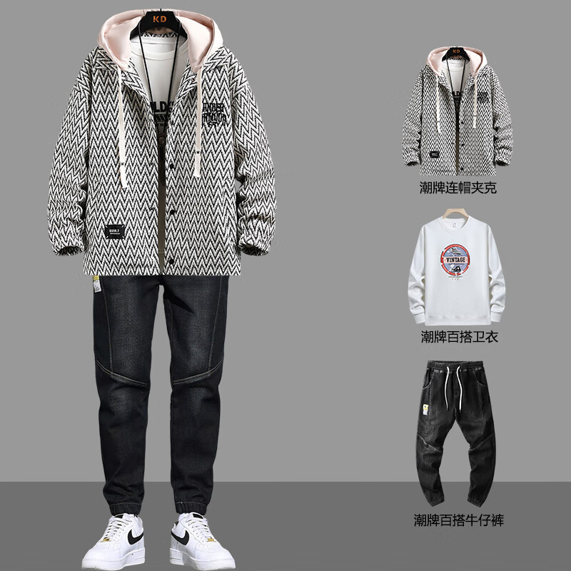 列迅外套男2024春秋季套装新款潮流衣服学生男装搭配一套帅气休闲夹克