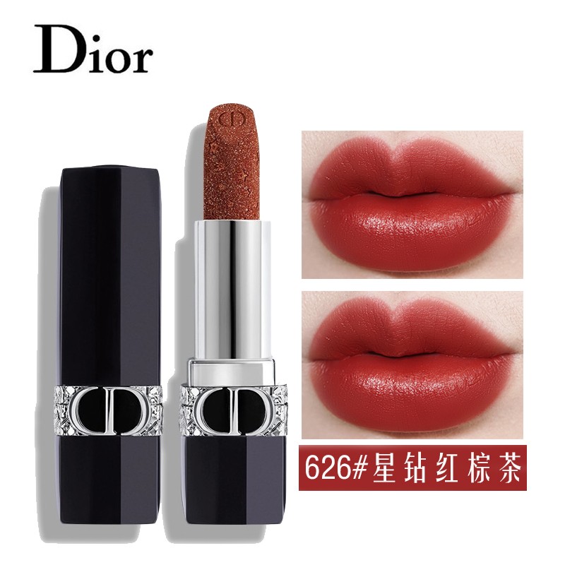 迪奥(dior 全新限量上市烈艳蓝金唇膏星光限量版星钻丝绒哑光持久持