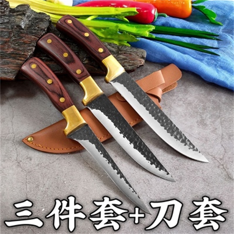 采岑 龙泉锻打屠夫剔肉猪刀剔骨专用猪肉切肉剃骨锋利分割杀羊刀 三件套