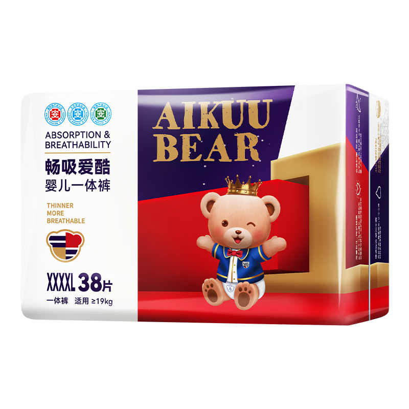 爱酷熊（AIKUUBEAR）畅吸拉拉裤XXXXL76全包臀婴儿男女通用超薄透气尿不湿（18-20kg）