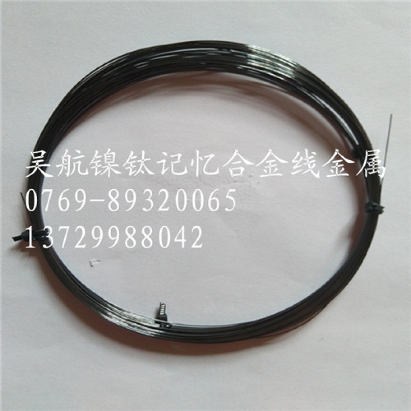 温度变形记忆丝 遇热恢复形状 温控线 镍钛合金线 0.5  0.7mm 黑色 0.