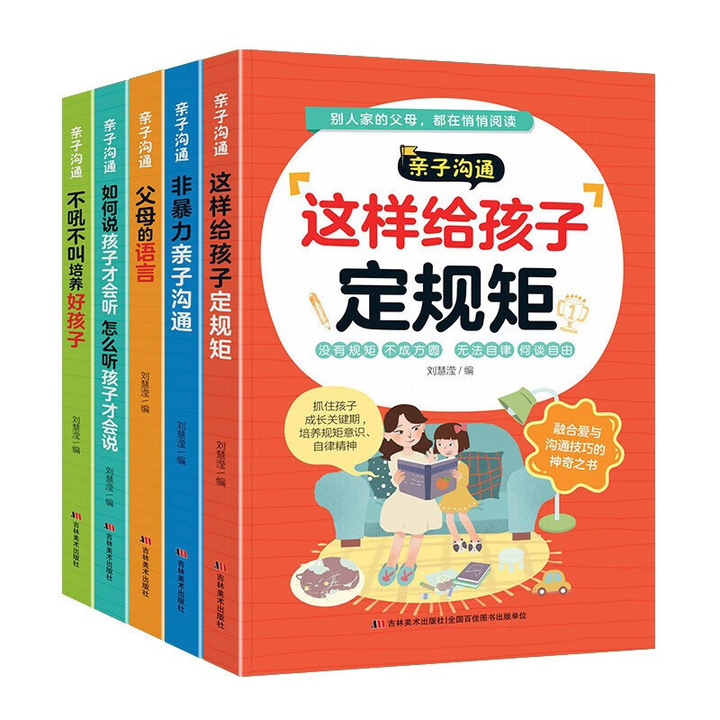 【新思维·优惠券替换链接】