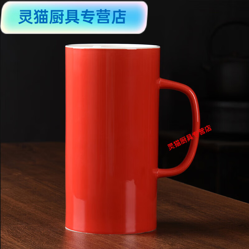 默然诺尔大容量马克杯1000ml 1000ml马克杯特大号陶瓷杯子超大纯色