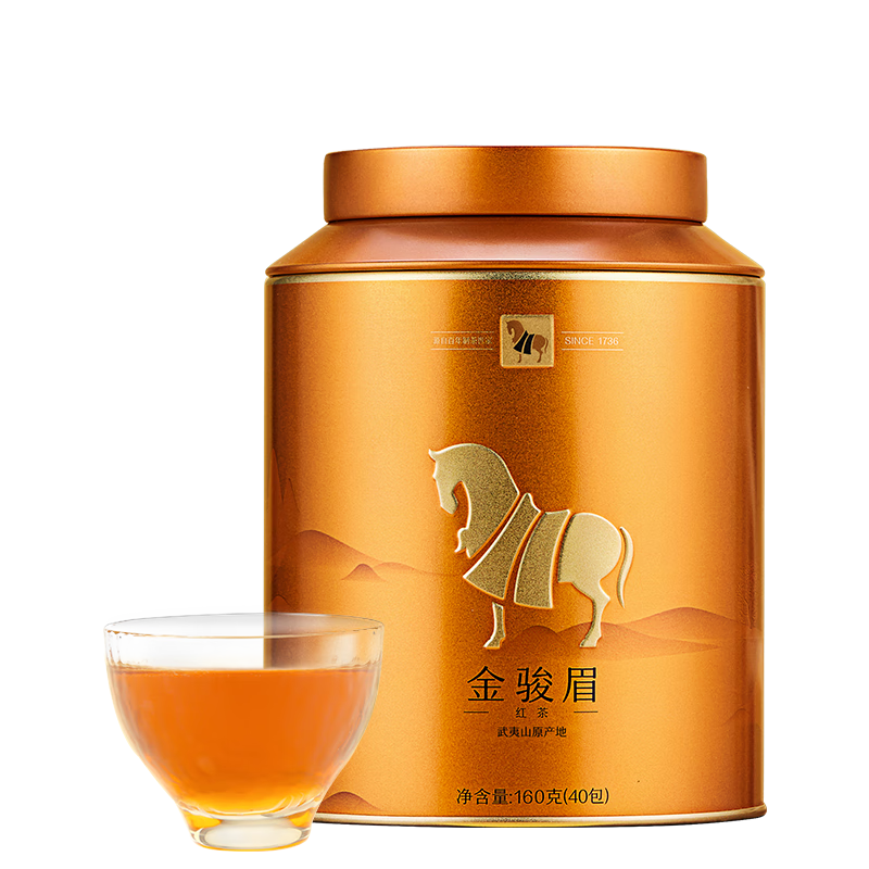 bamatea 八马茶业 特级 金骏眉 250g 礼罐装