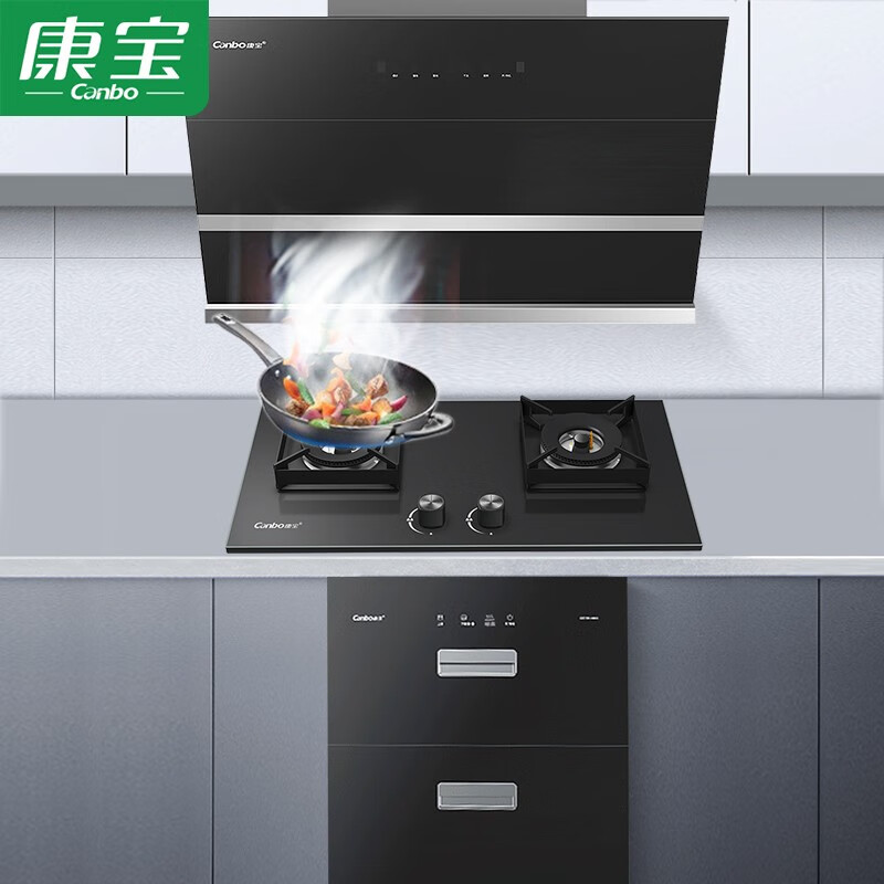 烟机 家用大吸力 嵌入式大火力燃气灶 嵌入高温消毒柜 厨房烟灶消套装