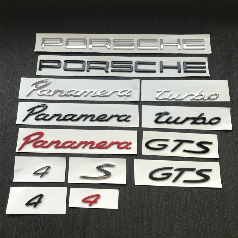 妍派保时捷panamera车后尾标porsche帕拉梅拉标轴4s行政英文字母标 亮