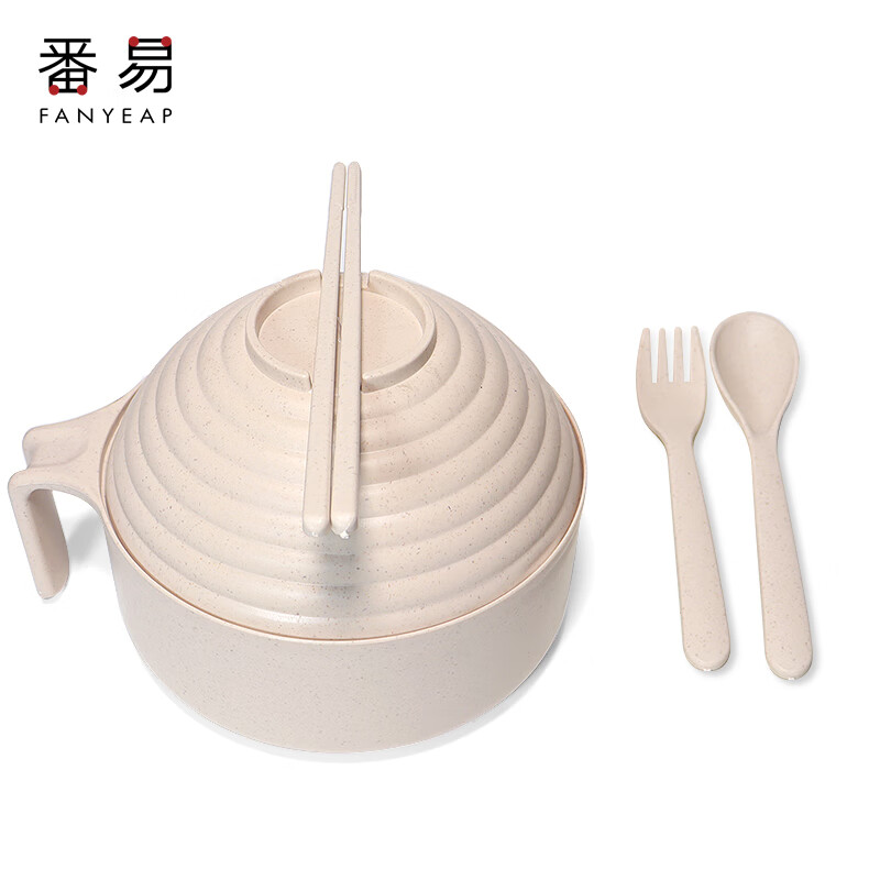 番易 泡面碗带盖不锈钢泡面碗防烫耐热耐摔大号塑料泡面碗筷套装 塑料款5件套 1套怎么看?